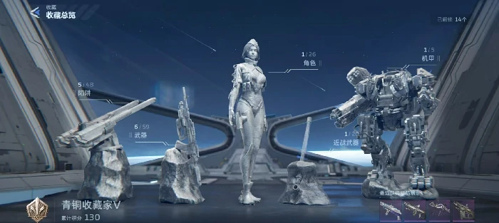 逆战未来外观怎么获得,逆战未来外观获取方式全攻略,逆战