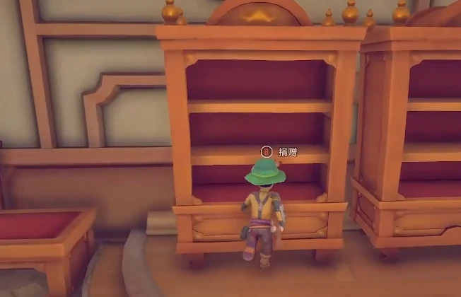 沙石镇时光博物馆捐物技巧,沙石镇时光博物馆捐物作用详解