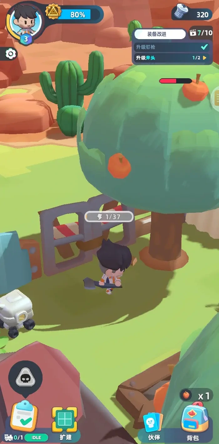 轨道星火怎么玩,轨道星火新手入门指南与基础操作教学