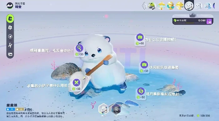 伊莫怎么预约,伊莫预约入口及详细流程指南