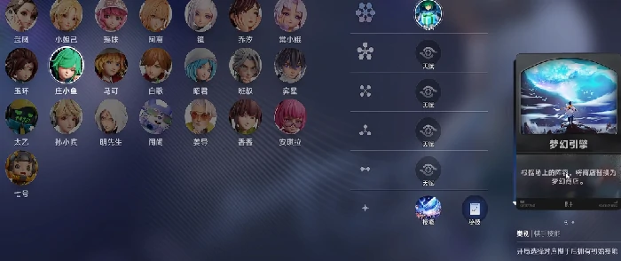 王者万象棋图鉴大全,王者万象棋热门棋手阵容推荐与上分攻略