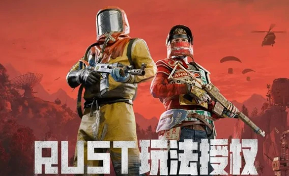 失控进化手游玩法模式全解析,失控进化手游战斗机制深度详解