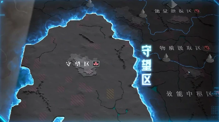 群星纪元胖蕈人解锁条件详解,群星纪元胖蕈人机制与全触发路径解析