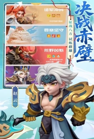 英雄守御是什么游戏,英雄守御游戏类型与玩法详解