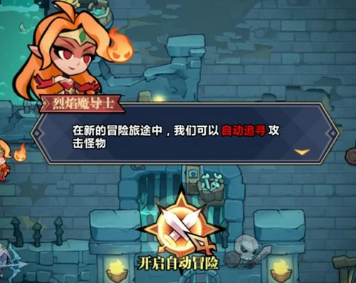 战歌与剑兑换码大全,战歌与剑最新可用礼包码分享