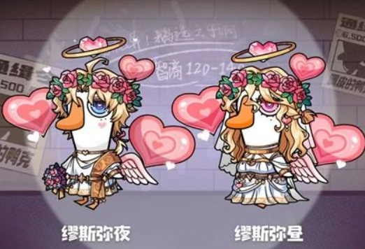 鹅鸭杀手游开服活动大全,鹅鸭杀手游首发福利与限时活动汇总