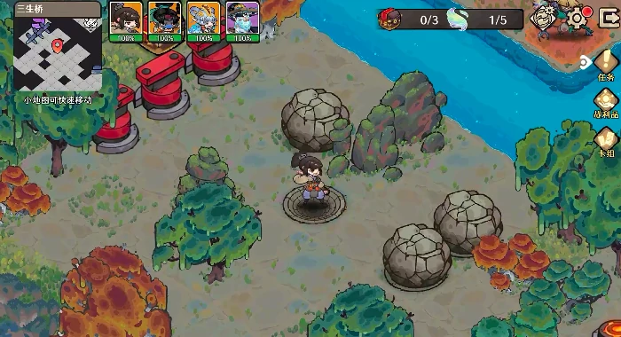 古今2风起蓬莱,上线时间及公测日期揭晓