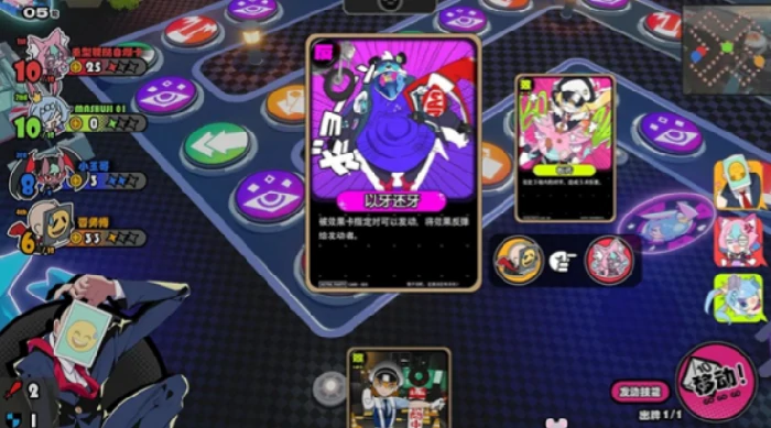 吉星派对是谁制作的,吉星派对背后的制作公司详细介绍