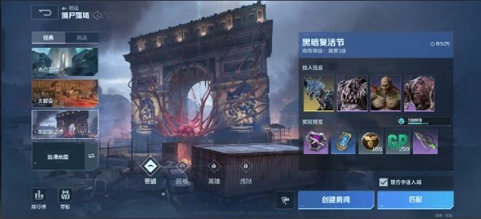 逆战未来平民武器推荐,逆战未来高性价比武器选择技巧,逆战