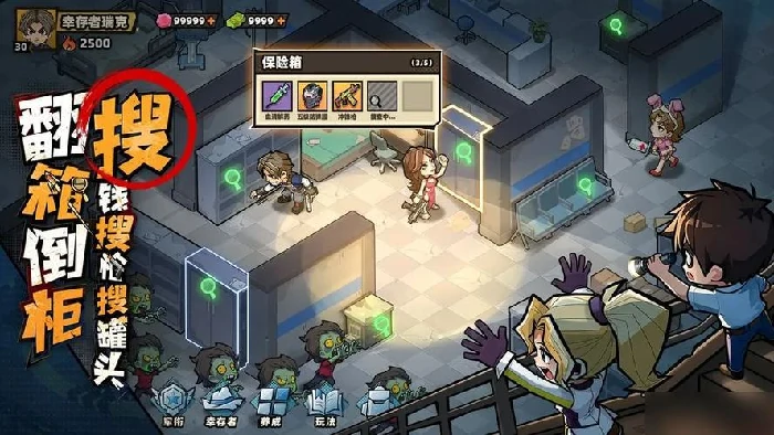 生存33天氪金攻略,生存33天新手必看的充值技巧与资源规划