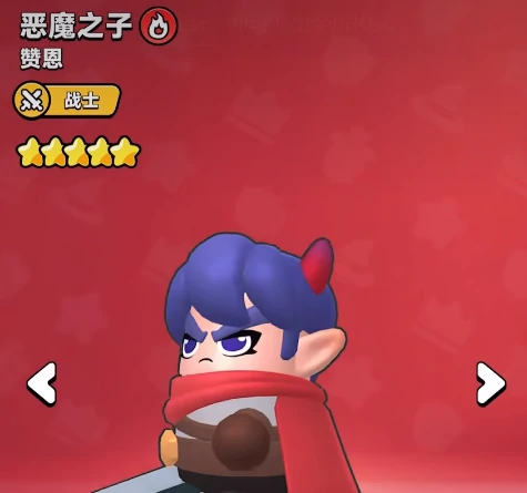 胡闹地牢职业搭配攻略 胡闹地牢全职业英雄强度与组队推荐