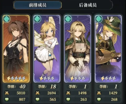 风之痕迹最强阵容推荐,风之痕迹T0强度梯队与实战搭配解析