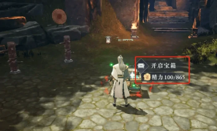 大奉打更人修为提升方法全解析,大奉打更人境界突破与修炼路径详解