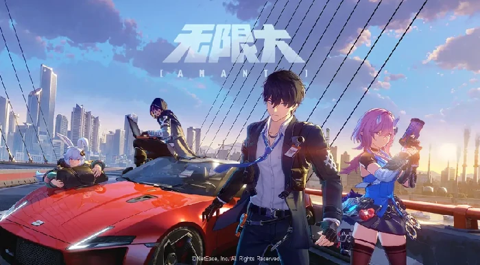 无限大公测时间揭晓,无限大正式开放测试日期预测