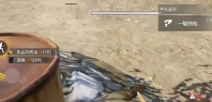 失控进化手游正式服上线时间,,失控进化安卓iOS公测开服日期