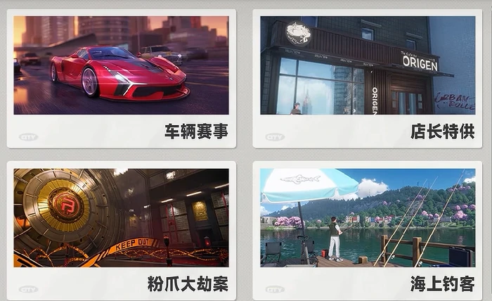 异环抢劫玩法详解,异环抢劫全流程操作与技巧指南