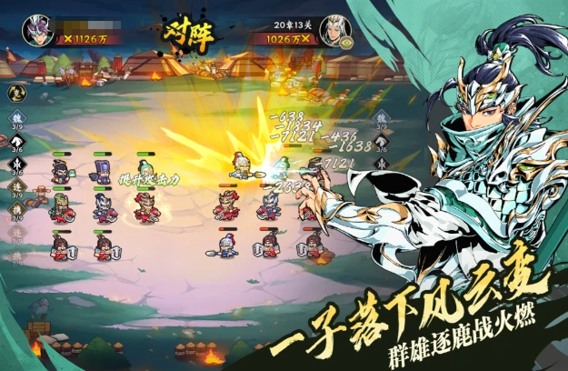 雄心之上游戏活动汇总,雄心之上最新活动玩法与奖励指南