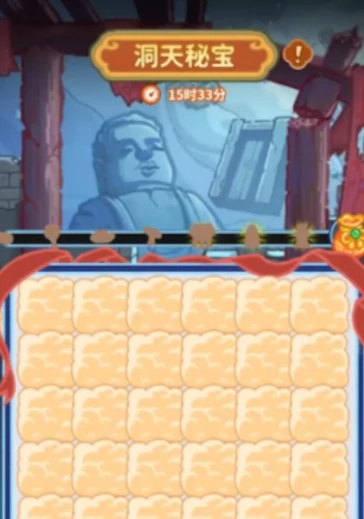 萤火夜话新活动,萤火夜话活动玩法详解与通关攻略