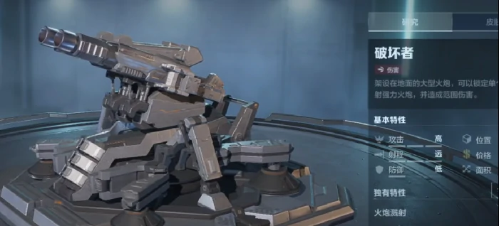 逆战未来刷枪快攻略,逆战未来高效刷枪地点与技巧分享,逆战