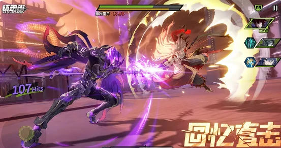 镇魂街王者归来,游戏类型与特色玩法全面解析