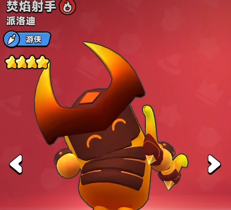 胡闹地牢火系阵容搭配指南,胡闹地牢高爆发火系英雄推荐与实战组合