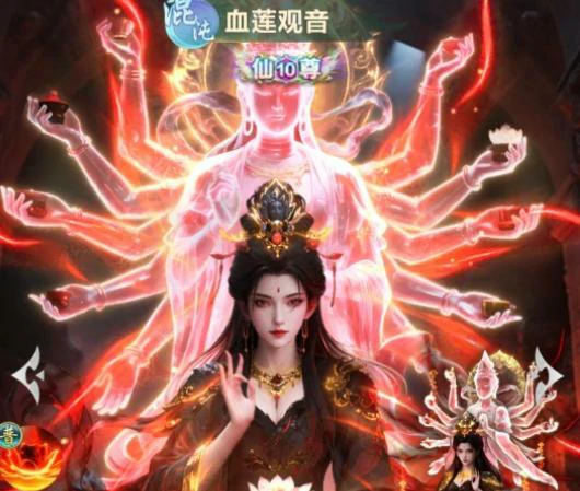 异兽灵境平民玩家攻略,异兽灵境高性价比角色推荐