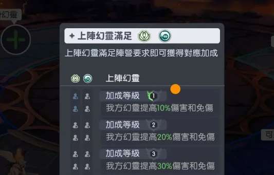 龙魂旅人三头魔龙打法攻略,龙魂旅人高难度Boss应对技巧与阵容推荐