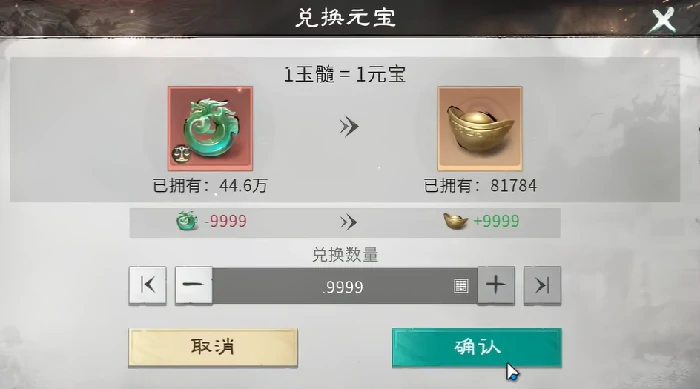 三国天下归心每日优惠礼包汇总,三国天下归心免费卡包领取指南