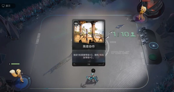 王者万象棋棋手等级提升攻略,王者万象棋高效升级技巧与实战方法