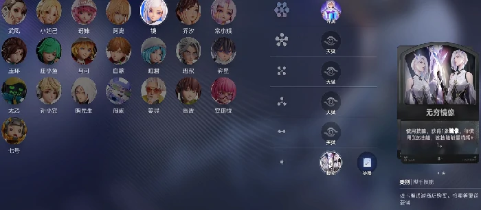 王者万象棋图鉴大全,王者万象棋热门棋手阵容推荐与上分攻略