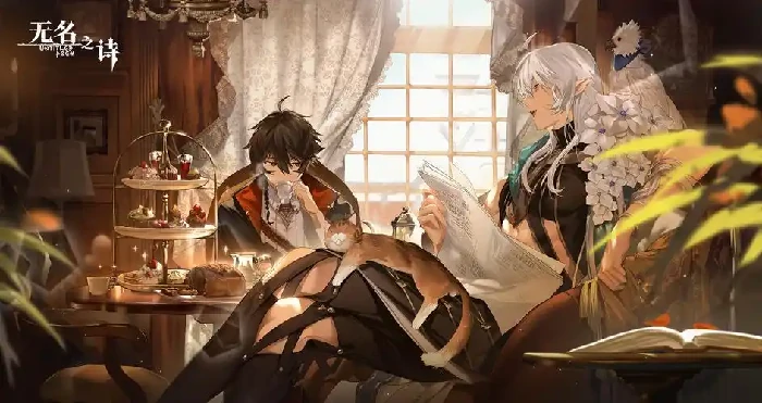 无名之诗是否氪金,无名之诗零氪与微氪玩家实用攻略