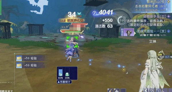 悠星大陆狂铁打法攻略,悠星大陆狂铁高胜率连招与出装推荐