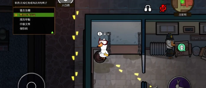 鹅鸭杀教堂地图任务点全解析,鹅鸭杀教堂地图高效完成攻略