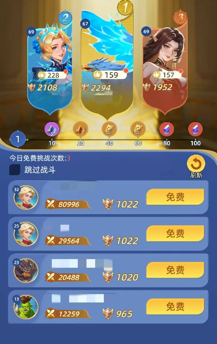 神召大陆竞技场怎么打,神召大陆竞技场玩法与实战技巧详解