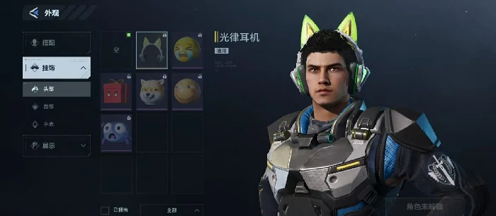 逆战未来万飞时序特警怎么获得,逆战未来万飞时序特警获取方法详解,逆战