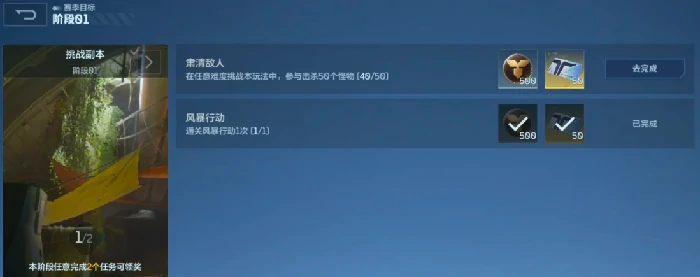 逆战未来开局攻略,逆战未来新手入门与快速上手指南,逆战
