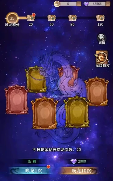 幻灵召唤师战力提升指南,幻灵召唤师萌新快速上手与高效养成攻略