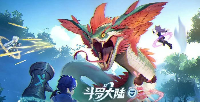 斗罗大陆零,斗罗大陆零手游测试时间及上线日期详情