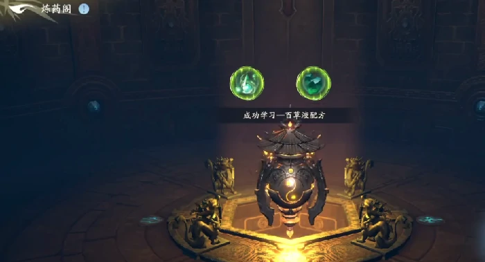 遮天世界灵气提升方法全解析,遮天世界高效获取与强化灵气的实用技巧