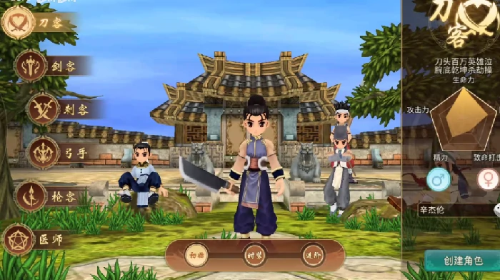 千年寻仙礼包码大全,千年寻仙最新兑换码汇总