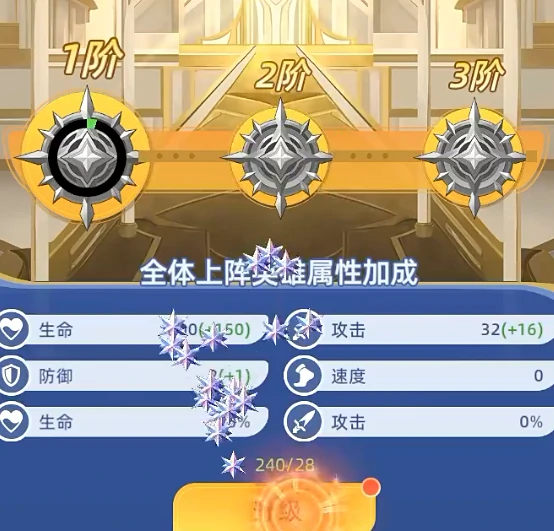 神召大陆新手攻略,神召大陆入门玩法与快速上手指南