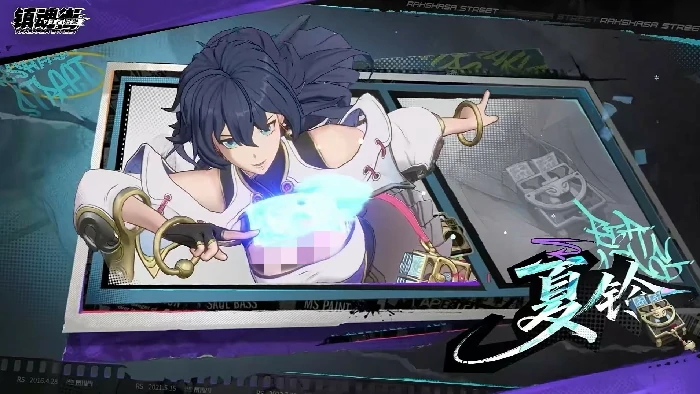 镇魂街王者归来上线时间揭晓,镇魂街王者归来公测日期及预约入口