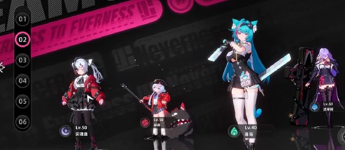 异环通缉爬塔玩法详解,异环通缉塔防挑战与通关技巧全解析