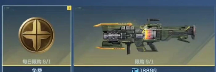 逆战未来复活币获取攻略,逆战未来复活币怎么获得全方法汇总,逆战