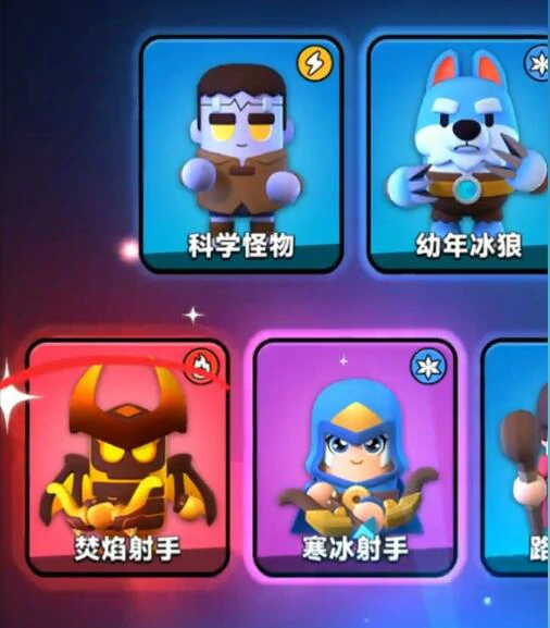 胡闹地牢火剑搭配推荐,胡闹地牢高爆发火剑流阵容构建指南