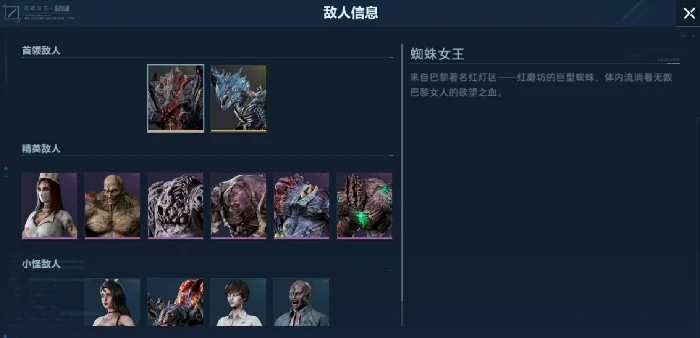 逆战未来,黑暗复活节解锁方法详解,逆战未来黑暗复活节怎么获得,逆战