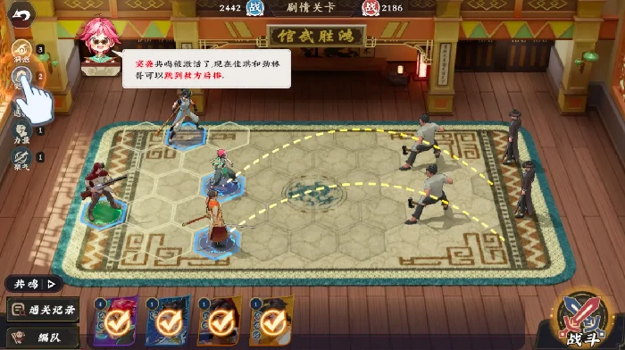 武道风云玩法大全,武道风云战斗系统与核心玩法详解