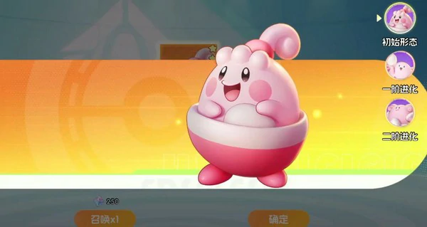 宠物集结最新兑换码2026,宠物集结限时礼包兑换码领取方法