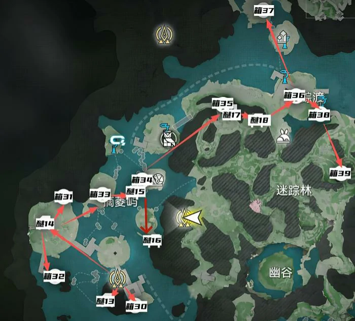 明日方舟终末地武陵地区宝箱全收集指南,终末地武陵宝箱位置分布与开启方法,明日方舟