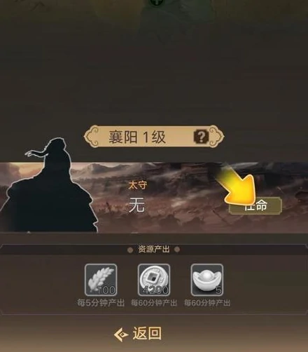 三国伏魔录战魂搭配指南,三国伏魔录最强战魂组合与实战搭配技巧